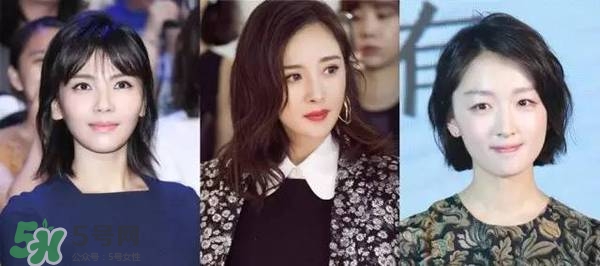 2017������ʲôױ�ݣ�2017������ױ����ô��ͼ��